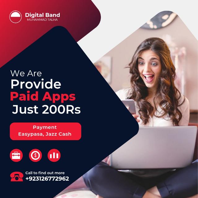 Paid Application Store ?