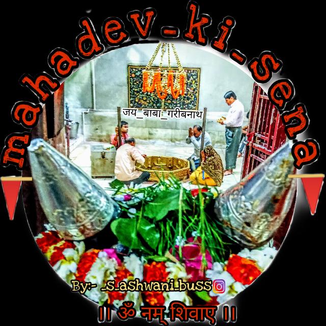 🚩🚩 Mahadev_ki_sena_2️⃣ 🚩🚩