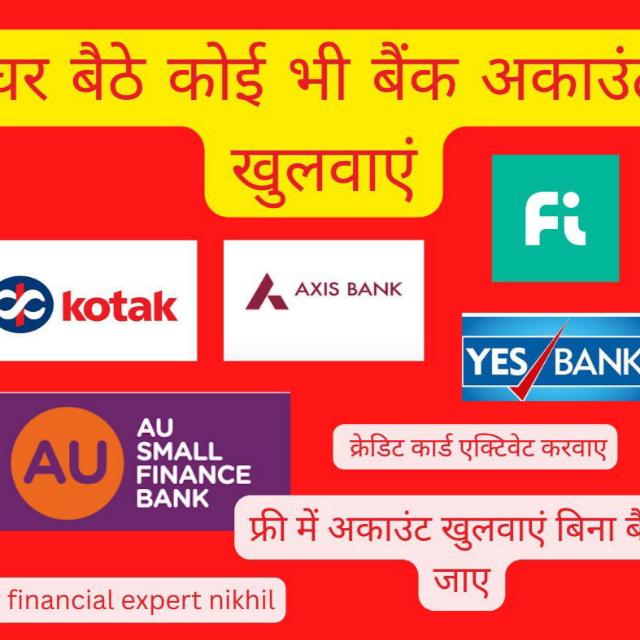 Apply savings account credit card,loan