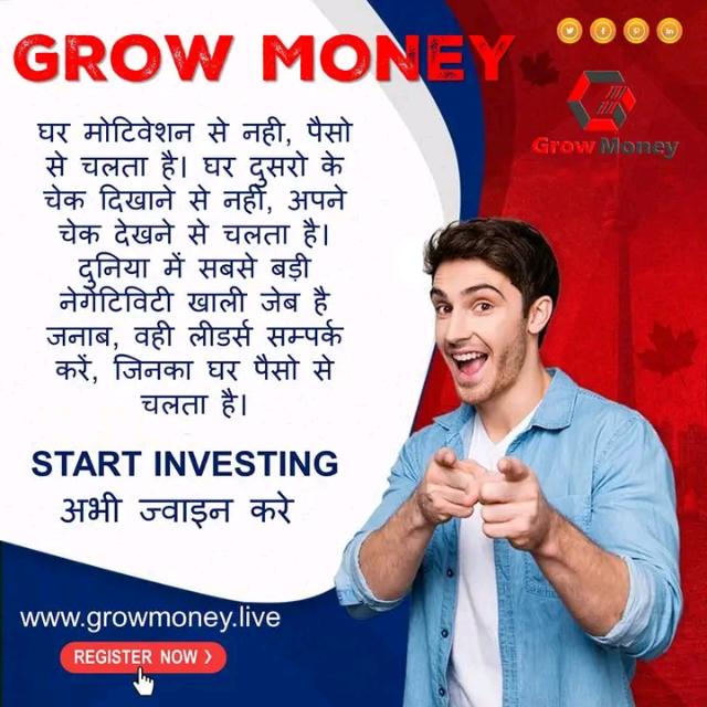Grow money