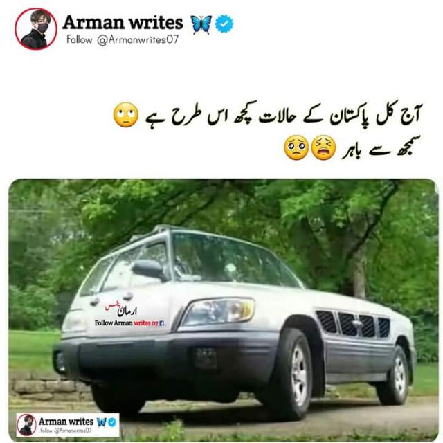 BERBAGI VIDEO VIRAL ??