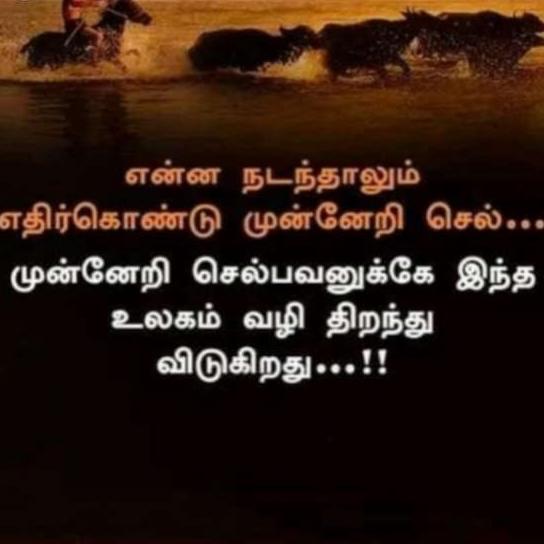 Work in home? ?earn money???