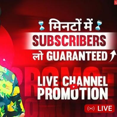 APANE BHAI JAAN LOG .JAI HIND ??