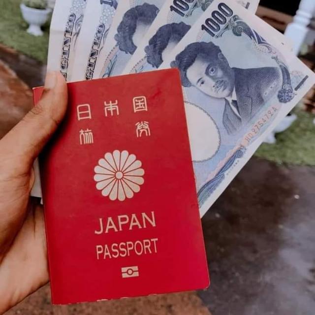Japanese Language (ජපන් භාෂාව) 🇯🇵❤️