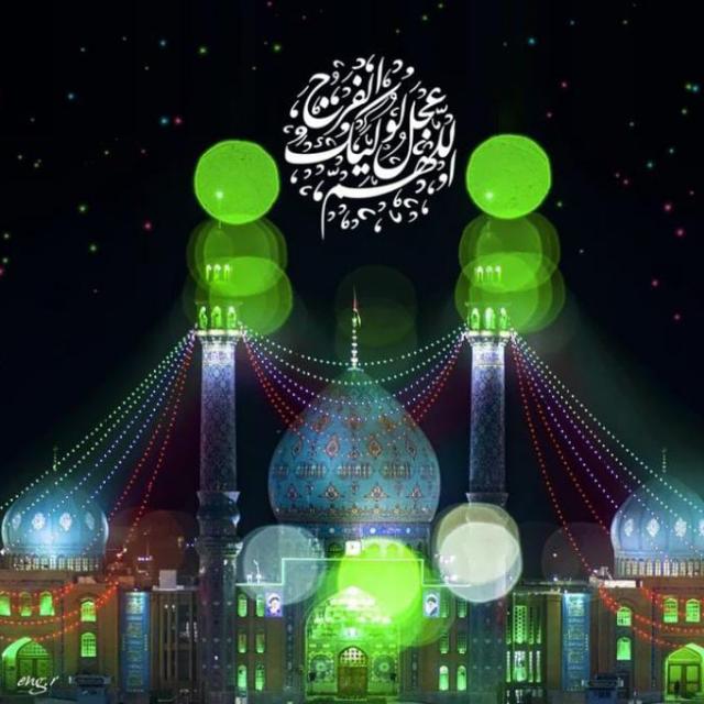 پیروان اہلبیت علیہ السّلام