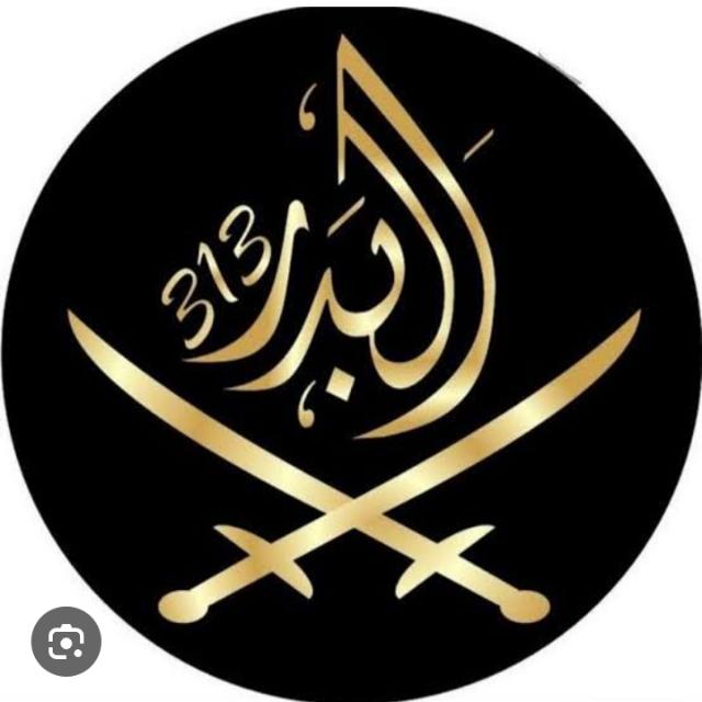 ?پیغام مصطفیٰ?