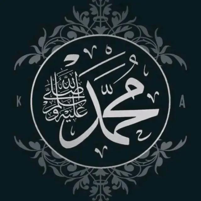 Kisah/sejarah Islam group