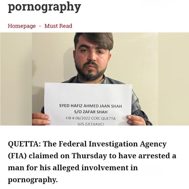 REPORTED TO CYBER CRIME