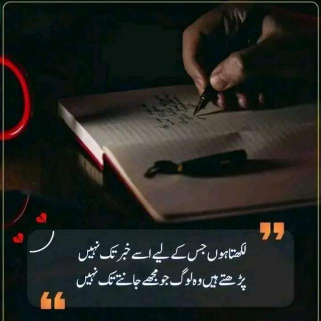  🎀دَرۡوِیۡــــش ؏ِـشۡـــق🎀