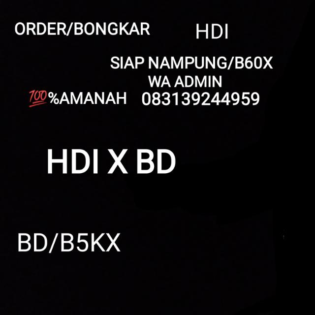 HDI X BD?