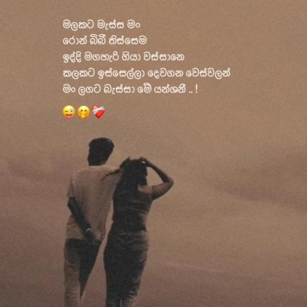 2̶0̶0̶5̶ ට̶ අ̶ඩු̶ කො̶ල̶්ලො̶ කෙ̶ල̶්ලො̶_?⃢༒⃥⃜⃛⃐⃜⃜⃛⃛⃛⃛⃛⃛⃛??