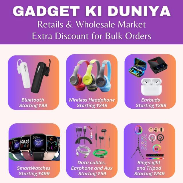 ?️?Gadgets ki duniya ??
