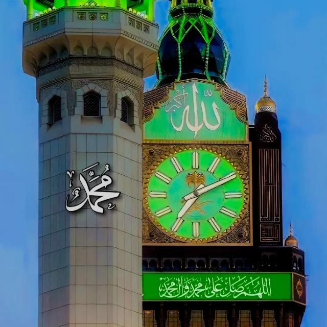 ❀اللہ ســــــے جــــــڑنے 🕋 کا ســــــفر ੍᭄❀