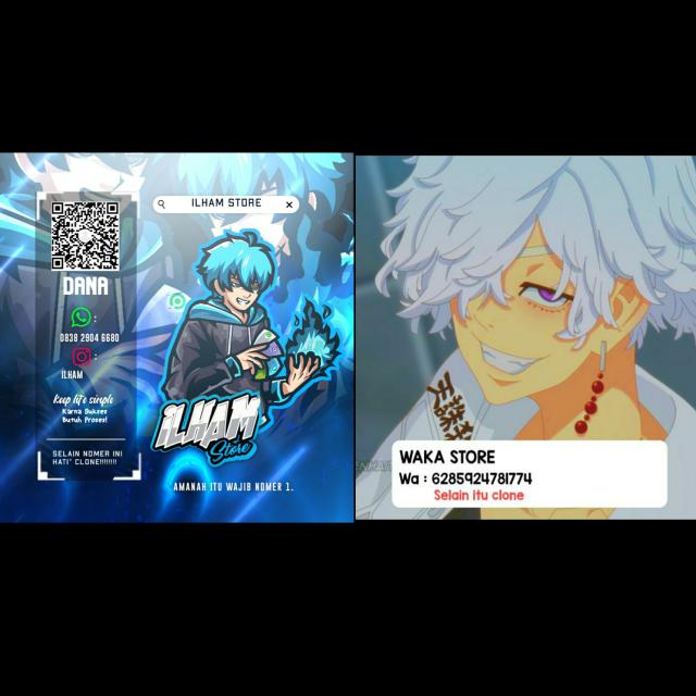 ?? || ????? ????? ? ???? ?????