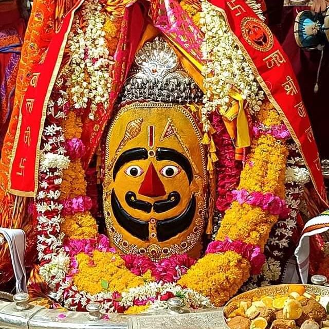 🙏🌺🌿जय श्री महाकाल🌿🌻🙏