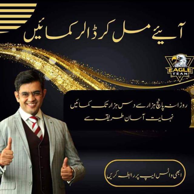 ForsageBusd with  Ahmad