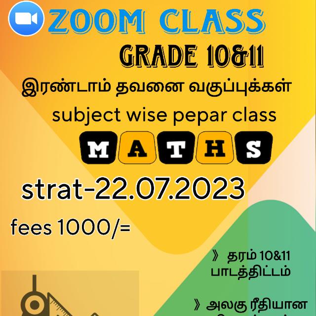 Grade 10&amp;11 Maths pepar cls