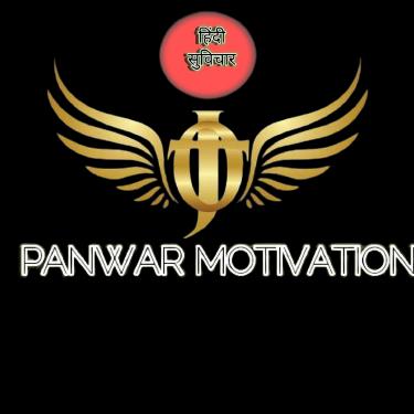 अच्छी-अच्छी बातें ✌🏻!सुविचार!🤘🏻40