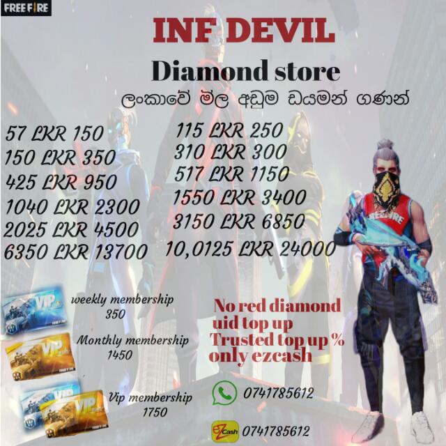 INF DEVIL official diamond top up