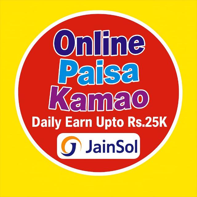 JainSol Group Of Company Auto Withdrawal Bank 🏧