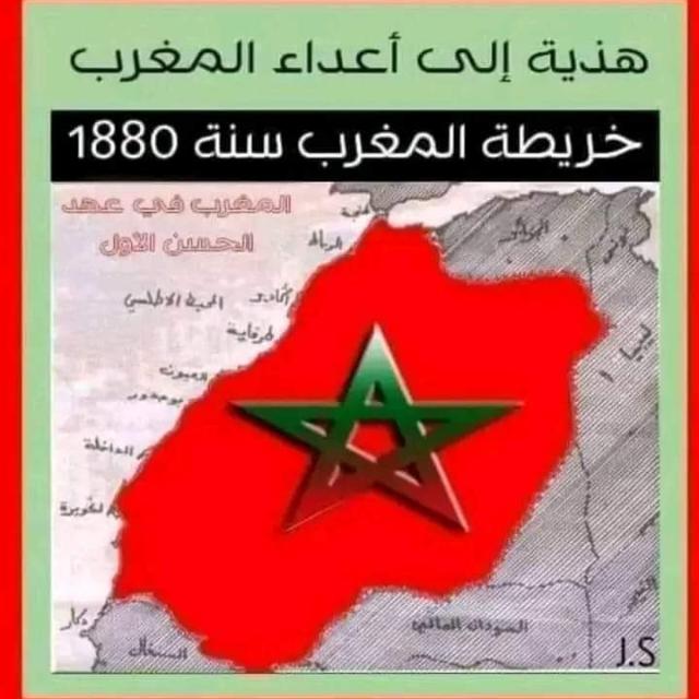 انوال🇲🇦🇲🇦