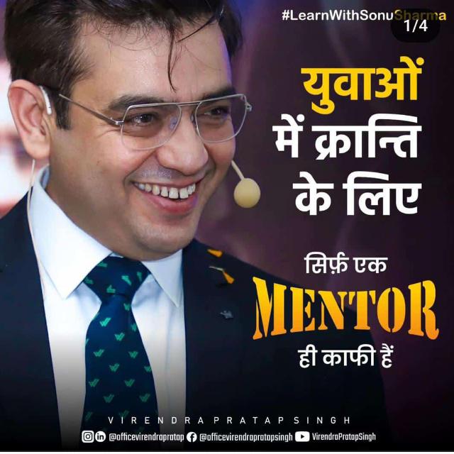 🎗️TEAM SHONU SHARMA 🎗️