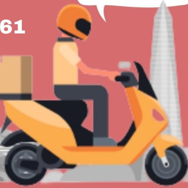 Delhi NCR Job 🏍️🏍️🏍️