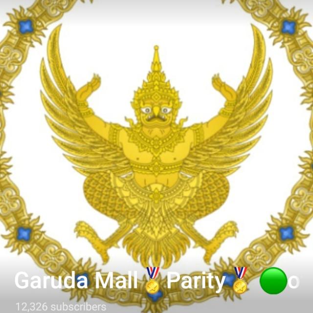 💸💸💰Garuda_Mall💰💸💸