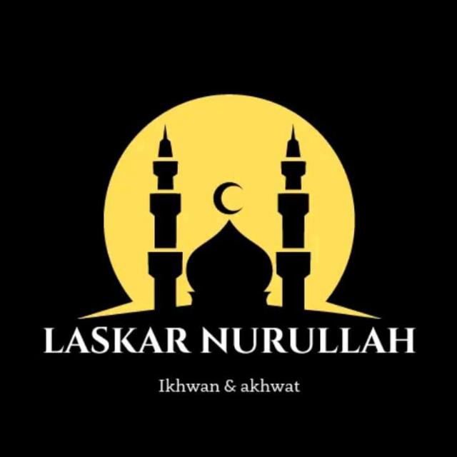 LASKAR NURULLAH🌼