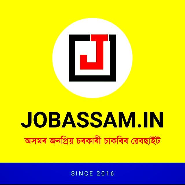 JobAssam.in 𝗨𝗽𝗱𝗮𝘁𝗲𝘀