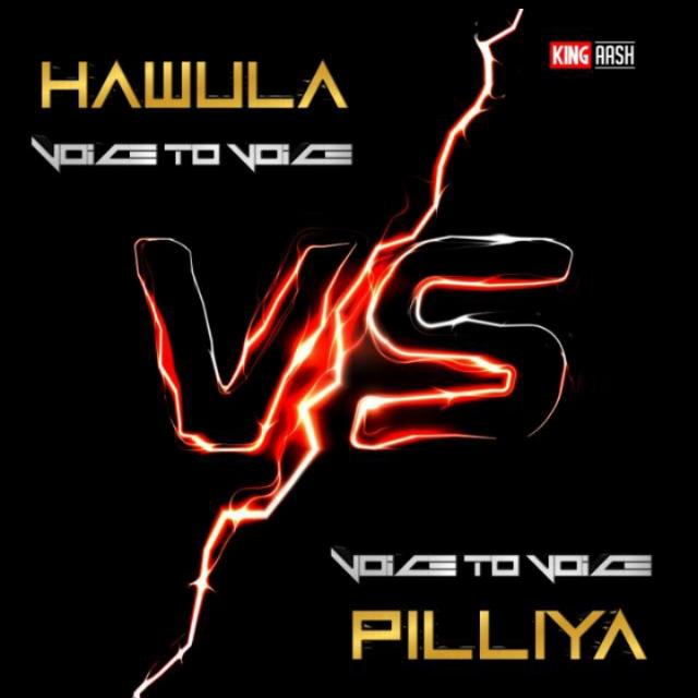 ?||:?ᴀᴡᴜʟᴀᵛ/ₛ ?ɪʟʟɪʏᴀ:||?