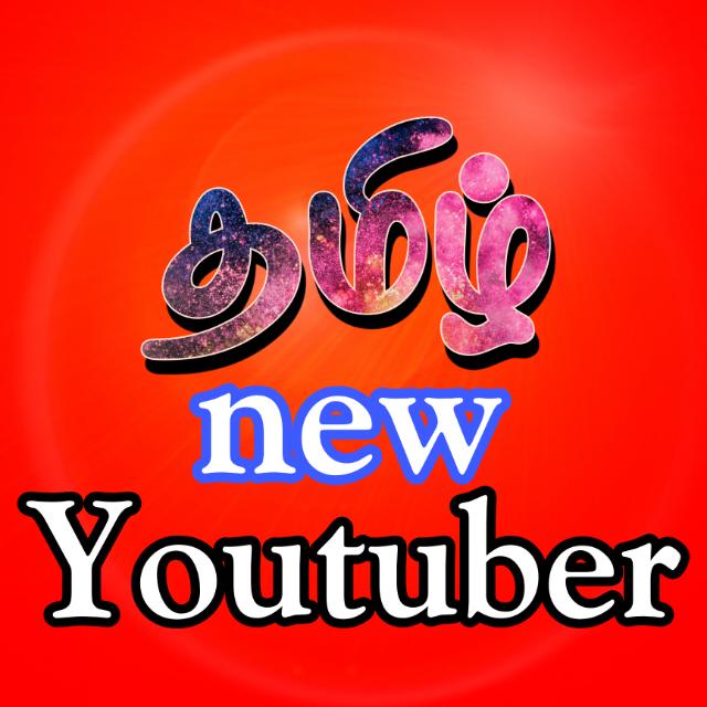 YouTuber only