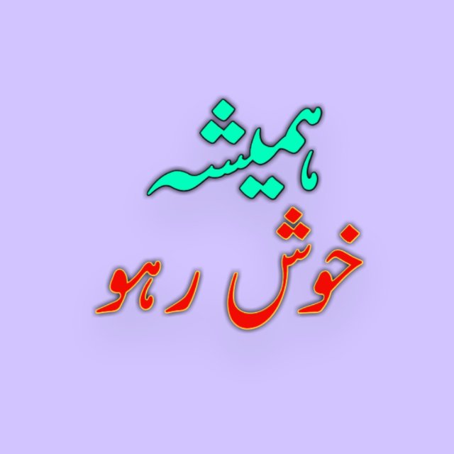Tanveer😜😜