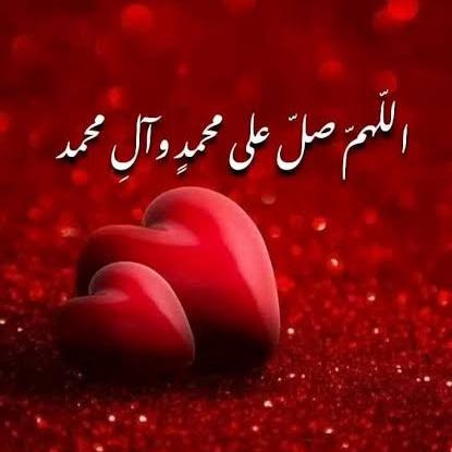 درود شریف کی محفل🕋