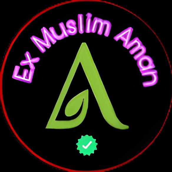 सनातनी हिन्दू [ExMuslim Aman]