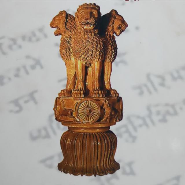 AAO HAM SAB MIL KAR PAISA KAMATE HE