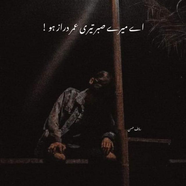 ⛲⃟▓جــ⚜ـــنون🧚🏻‍♂️عشــ✰ــق𔒝⃢