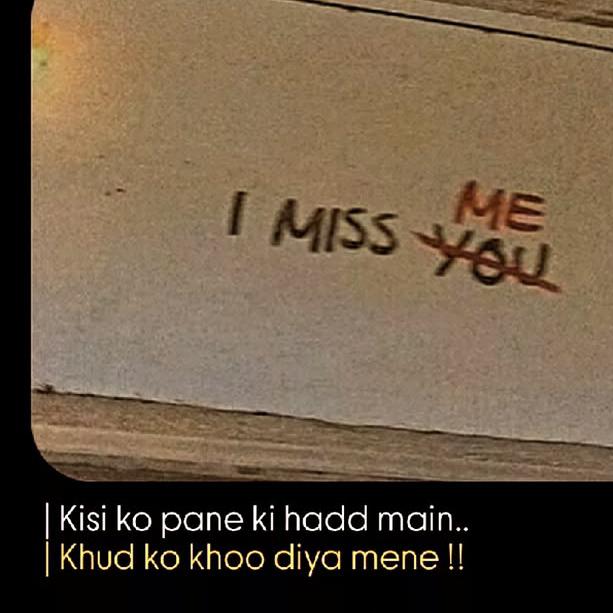 داغِ محبت❤️‍?