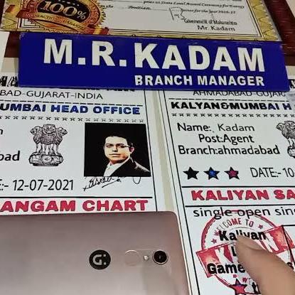 ☞??? ????? ?????☜ 