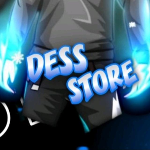 GC STOK DESS STORE X OWN¹