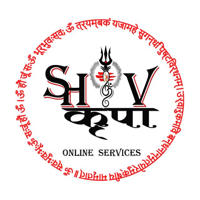 Shiv Kripa Online Services 📰