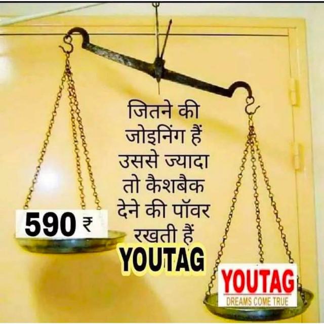 Daily INCOME Unlimited