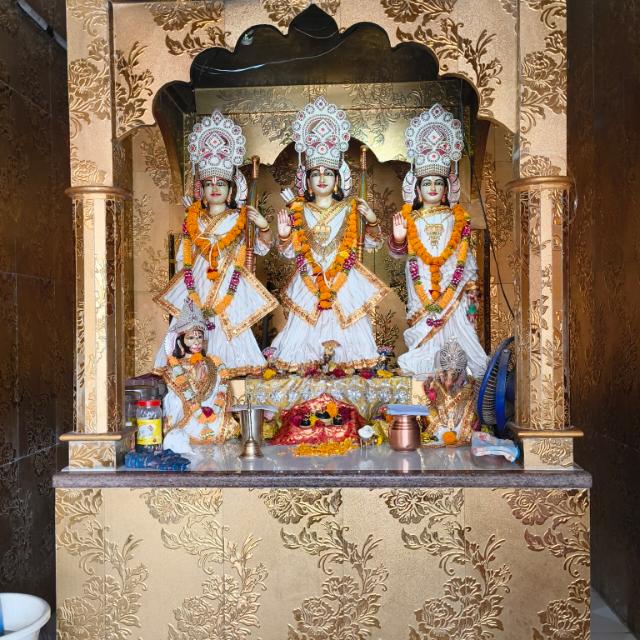 दैनिक आरती दर्शन (जय श्री राम )