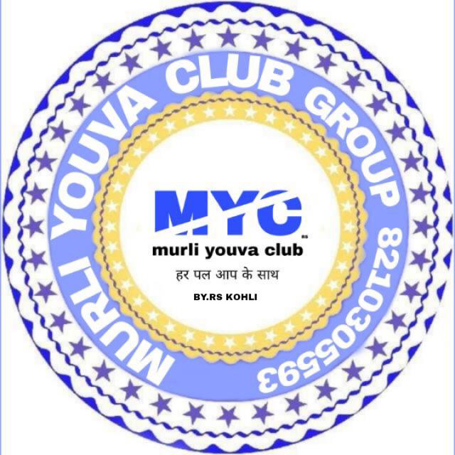 MURLI YOUVA CLUB