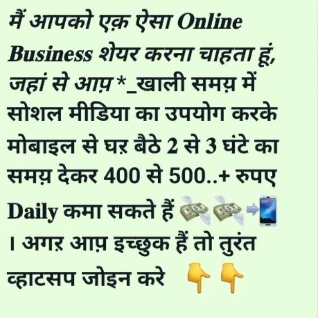 Youteg ern many pletform 