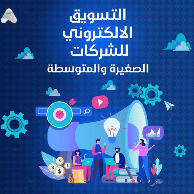 🌐 شبكة حضرمـــ⁴²ــوت🌐