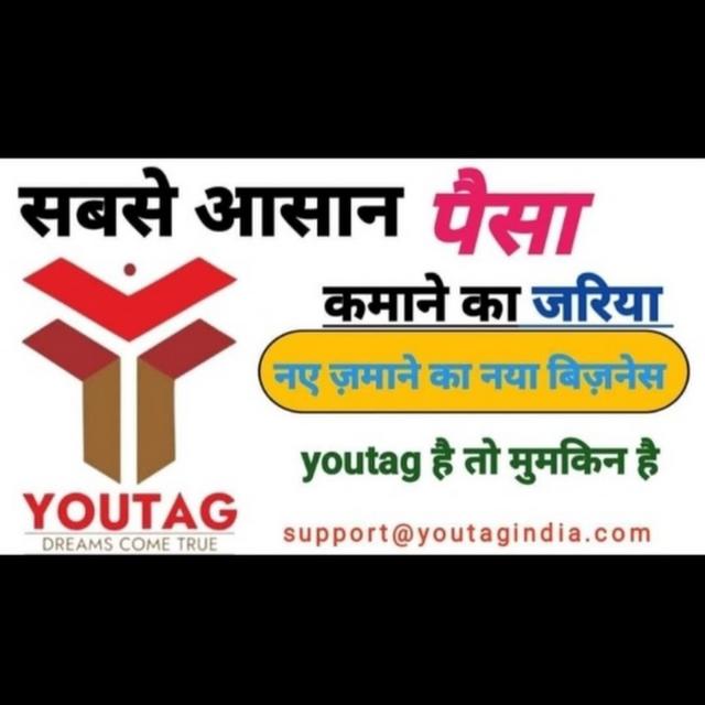 15 से ₹20000 महीने के