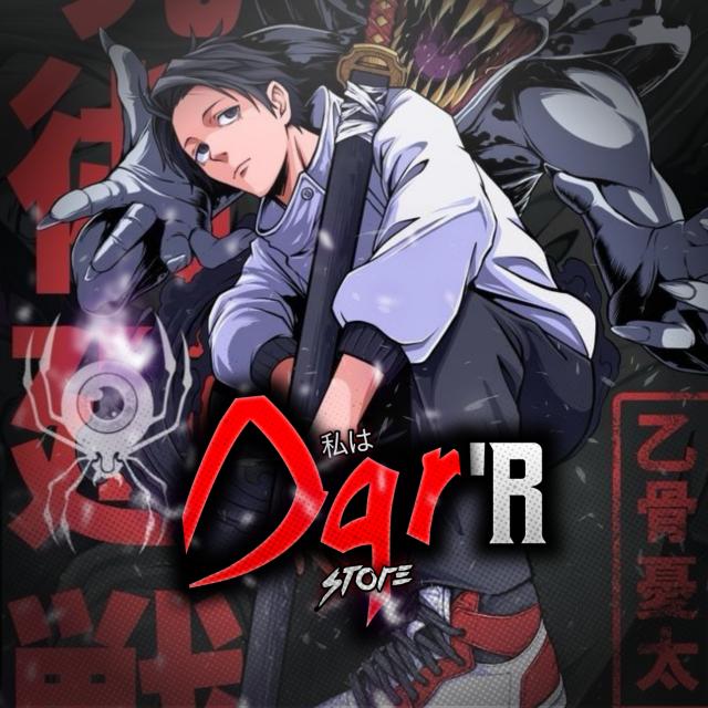 GC || jasteb free by dqr