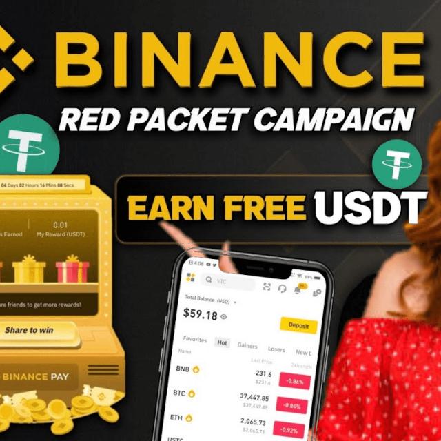 🤑Binance Free Coins🤑