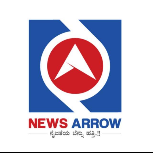 News Arrow 